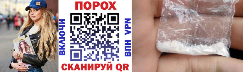 Amphetamine Premium Окуловка