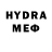 ГАШ hashish mood varado