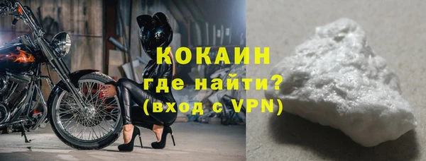 apvp Магас