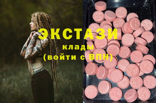 мескалин Кирсанов
