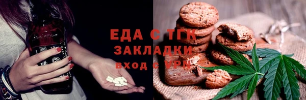 марки lsd Магадан