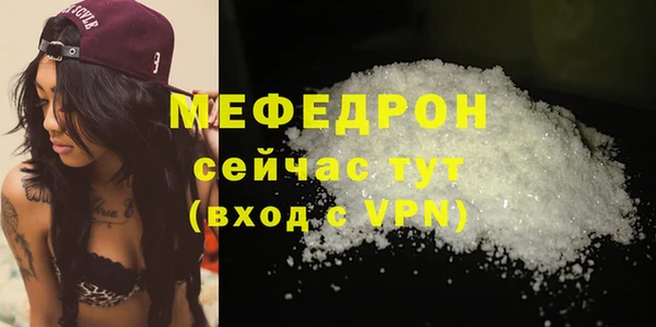 СК Майский
