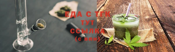 марки lsd Магадан