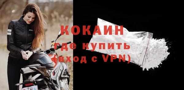 СК Майский