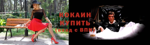 СК Майский