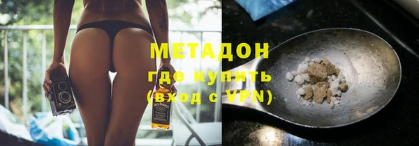 СК Майский