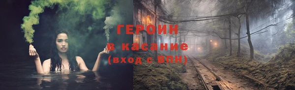 apvp Магас