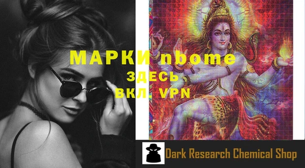 марки lsd Магадан