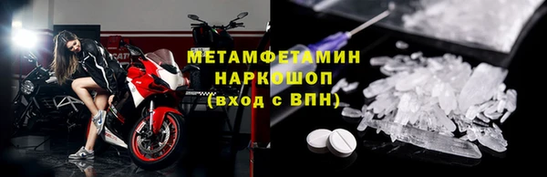 СК Майский