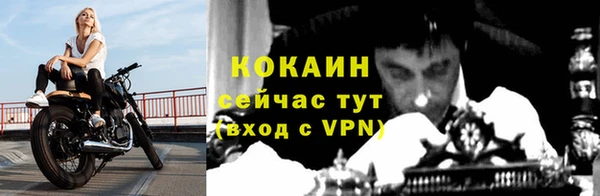 СК Майский