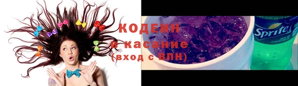 СК Майский