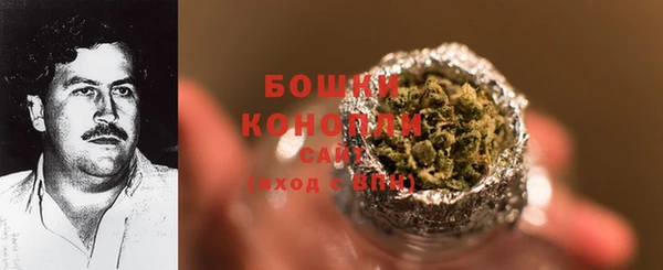марки lsd Магадан