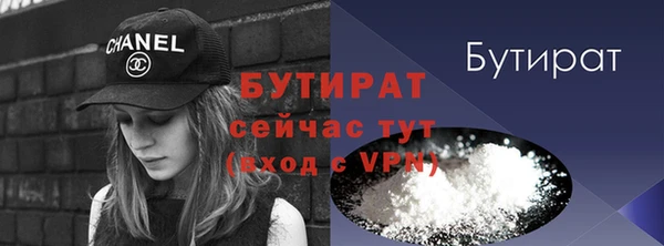 СК Майский