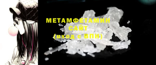 СК Майский