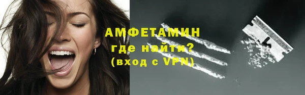 apvp Магас