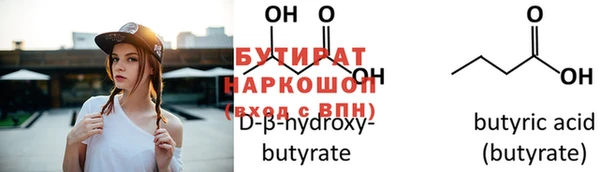 марки lsd Магадан