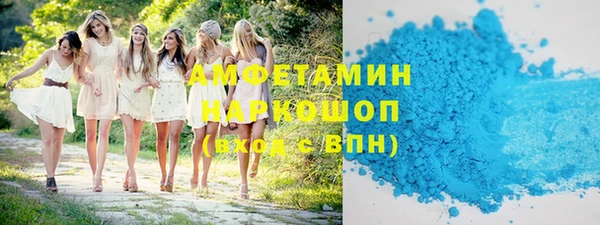 марки lsd Магадан