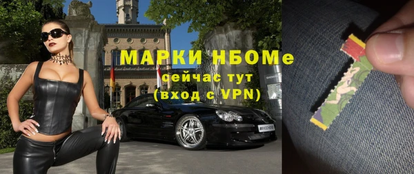 СК Майский