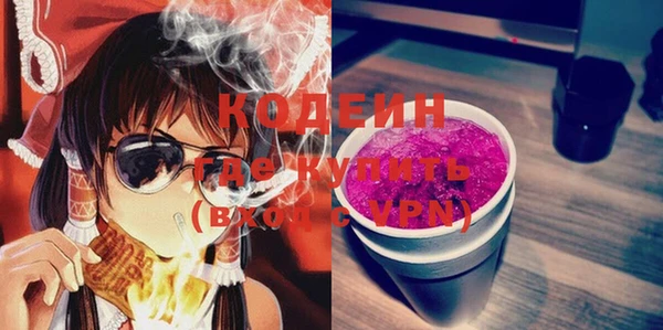 СК Майский