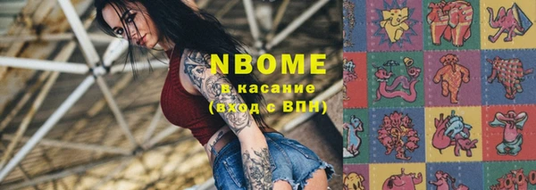 СК Майский