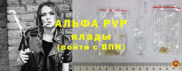 марки lsd Магадан