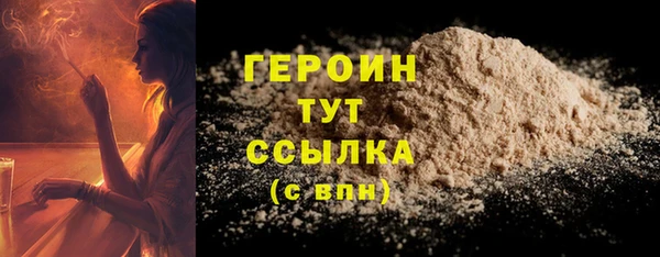 apvp Магас