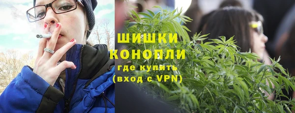 apvp Магас