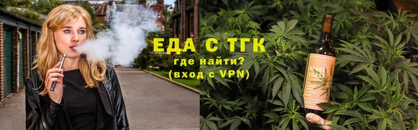 СК Майский