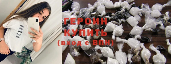 PSILOCYBIN Липки