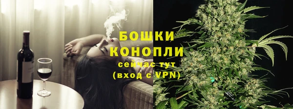 марки lsd Магадан