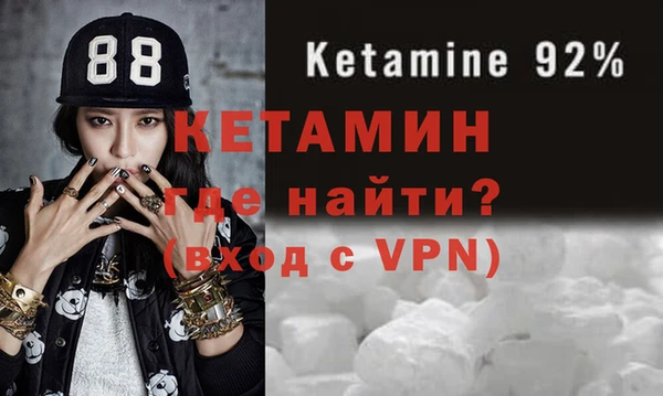 apvp Магас