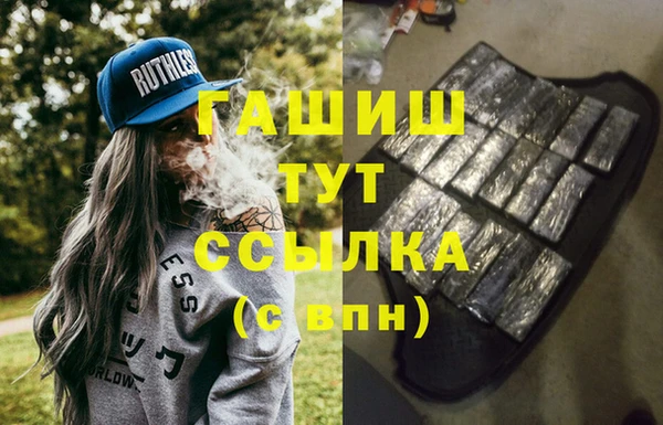 apvp Магас