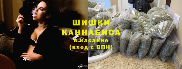 марки lsd Магадан
