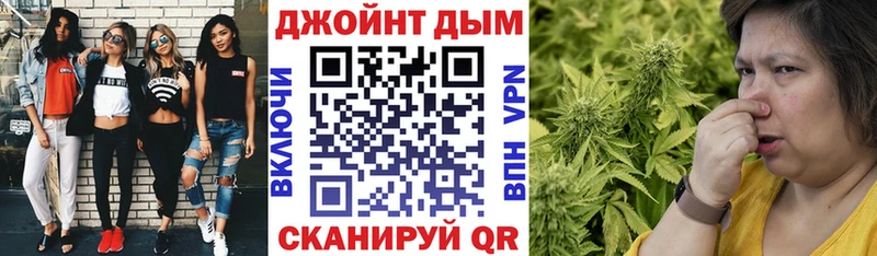 МАРИХУАНА Amnesia  закладки  Окуловка 